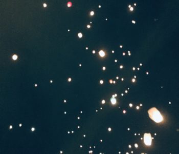 Ensemble et en lumière